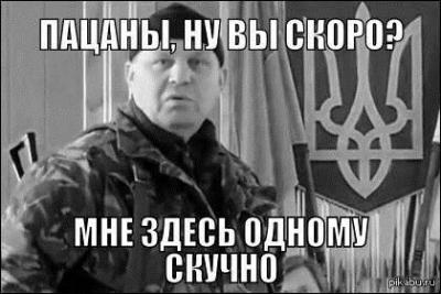 Прикрепленное изображение: 10402820_552810384848040_4378992903056058555_n.jpg